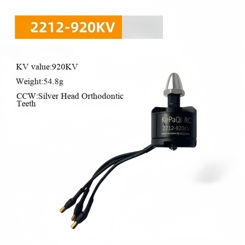 Kepaqi RC 2212-920KV black sil - Drone Power Distribution Board 评论和价格